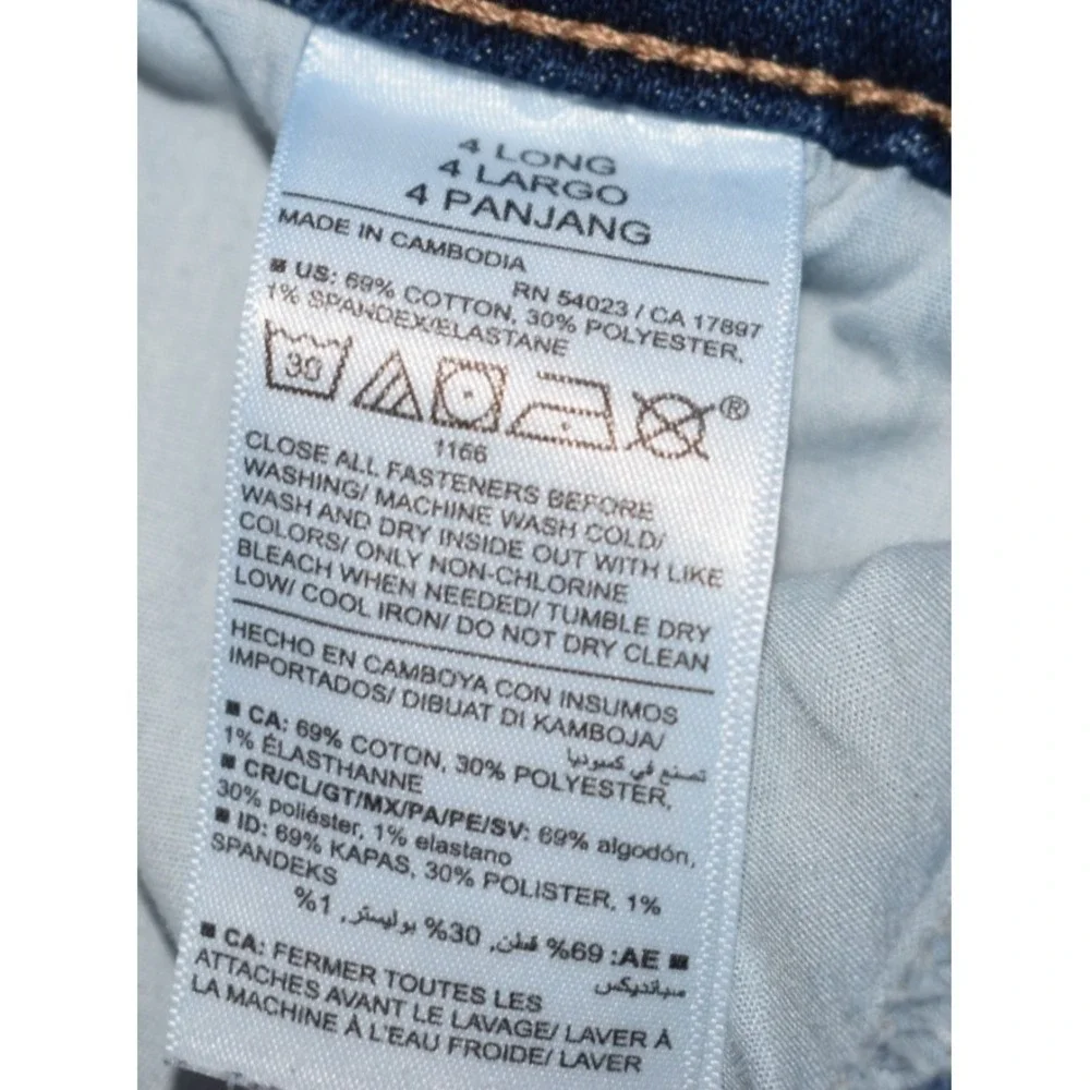 Old Navy Women 4 Loose‎ Jeans Long Wide Leg High Rise Blue Denim Cotton Stretch